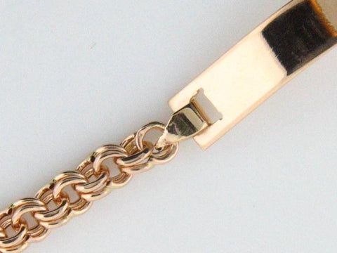 Baby Bracelets