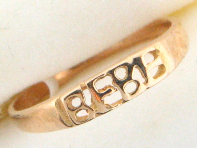 1106 - 19.2k Portuguese Gold "BEBE" Ring - Columbia Jewelers, Fall River, Massachusetts, USA